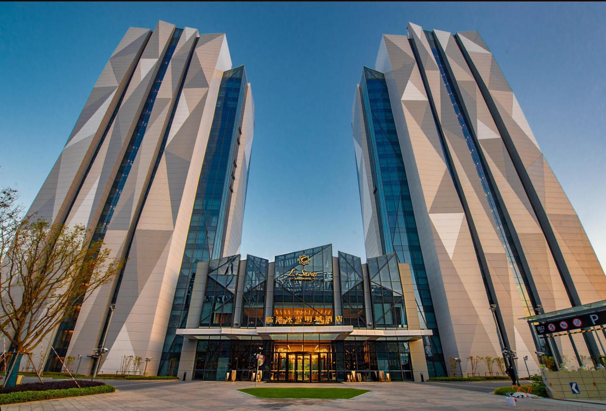 L+Snow Supreme Hotel Shanghái Exterior foto